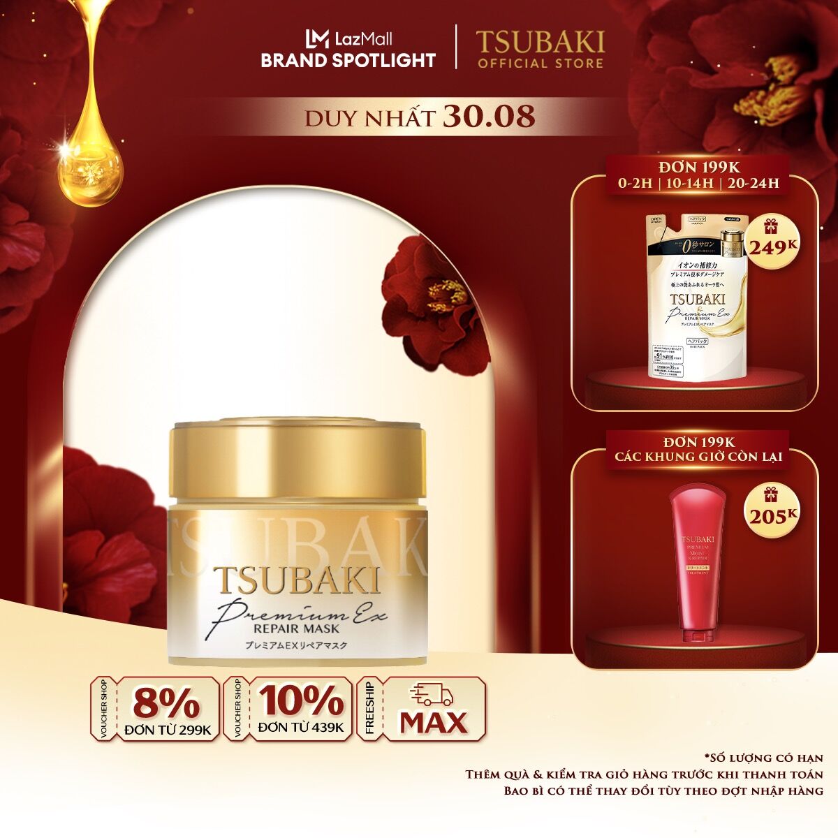 Mặt nạ tóc Phục hồi hư tổn tóc cao cấp Tsubaki Premium Repair Mask 180g