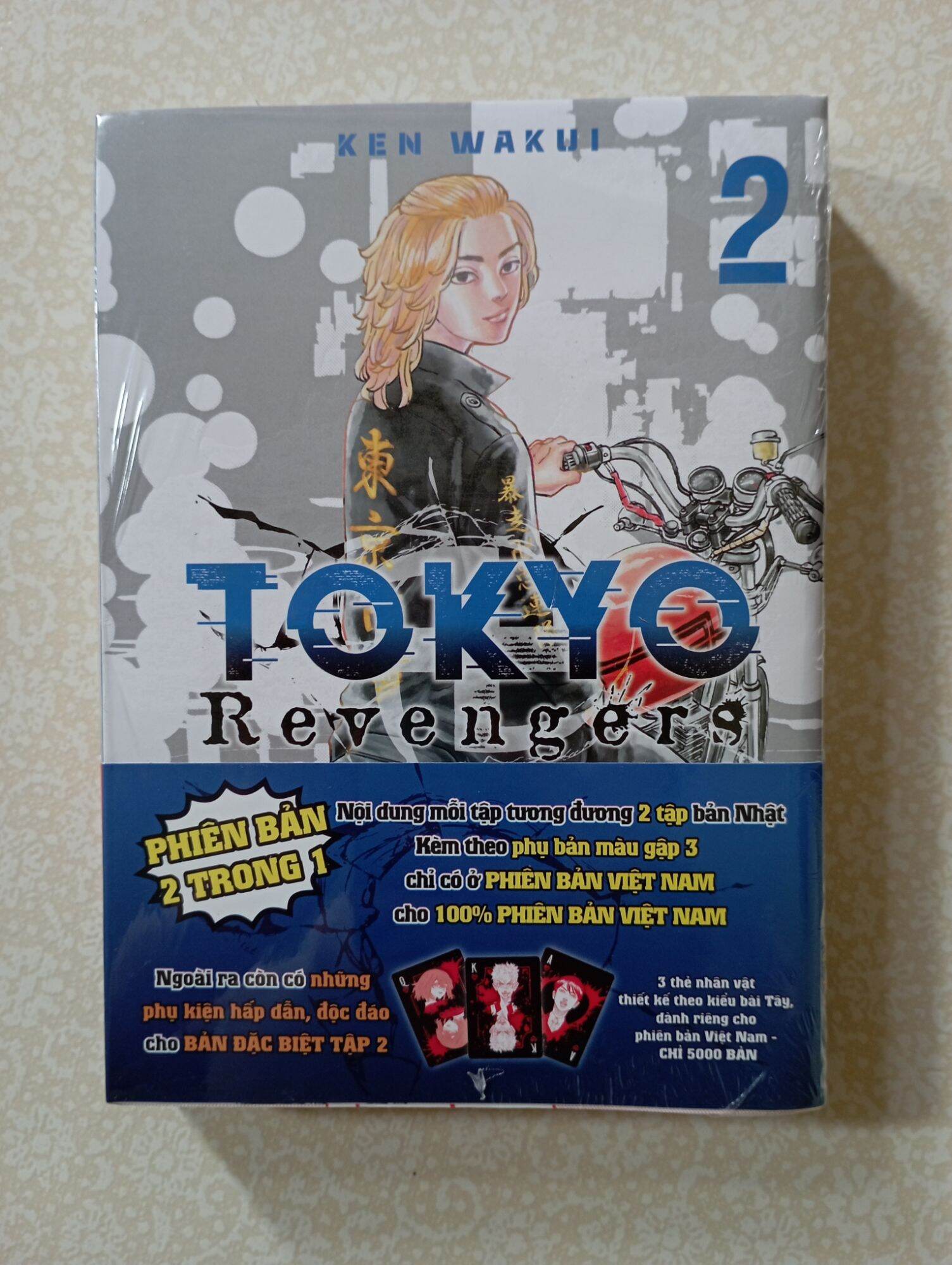 Tokyo Revengers tập 2 đặc biệt seal