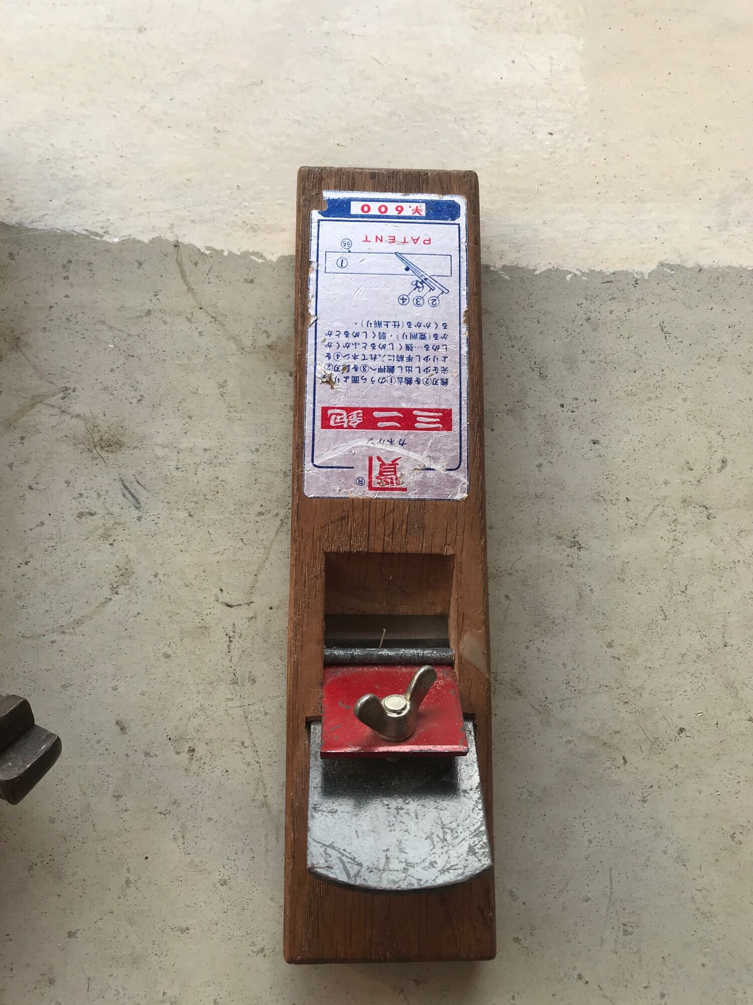 bào gỗ tay Nhật. 
