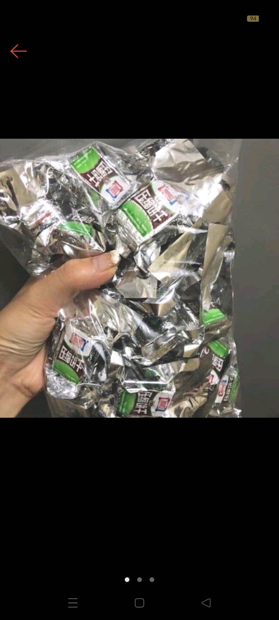 lương khô MiNi max vị loại 500g