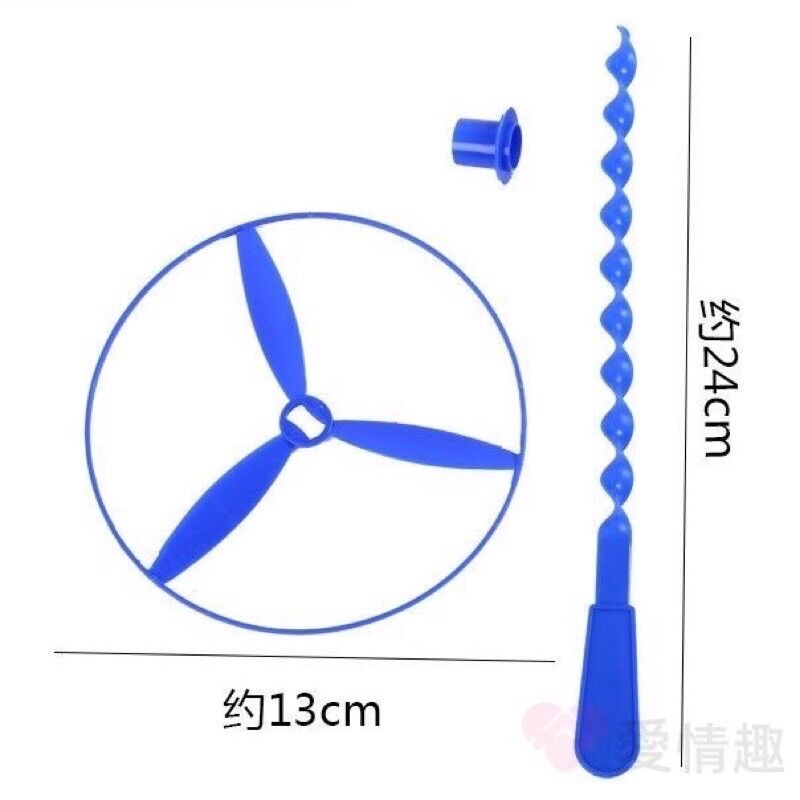 Combo 10 Bộ Chong chóng Đẩy Tay cho em bé