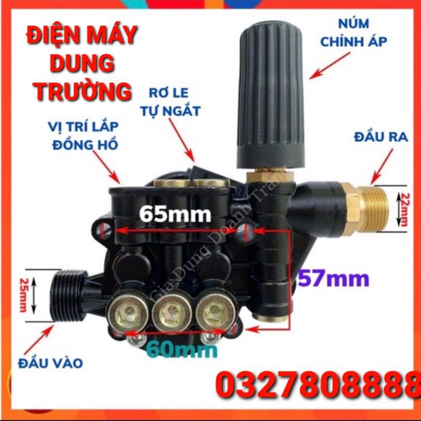 Bộ đầu bơm máy rửa xe mini - cao áp có chỉnh áp| Đầu bơm máy rửa xe gia đình