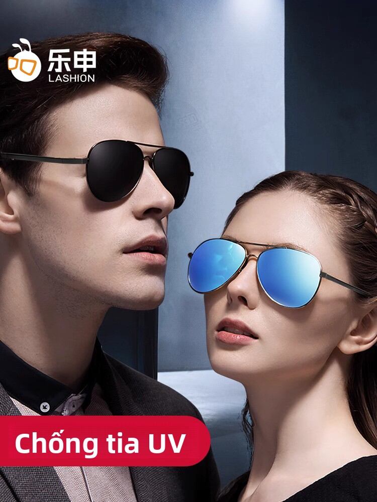 [lashion | Prescription Sunglasses Polarized Sunglasses for Men,lashion | Prescription Sunglasses Polarized Sunglasses for Men,] Giá 919,000 Đồng*Miễn phí vận chuyển