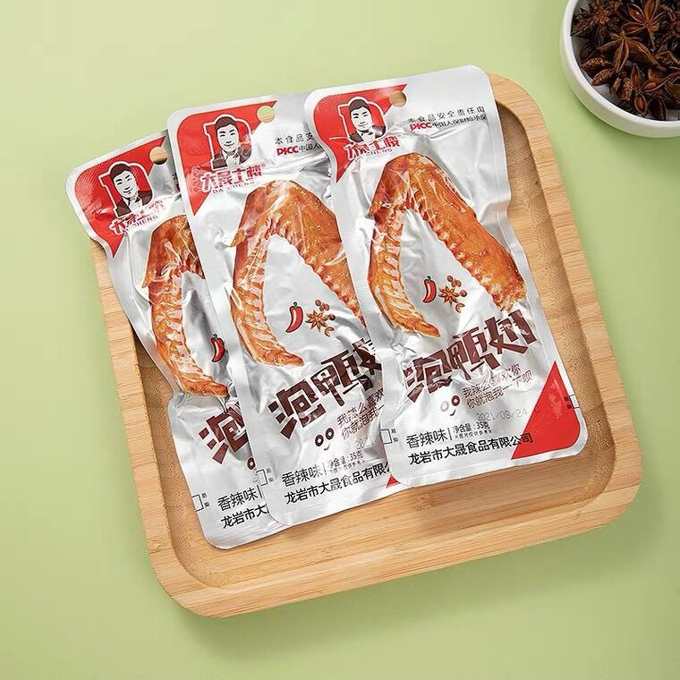 Cánh Vịt Cay Dacheng Tứ Xuyên Bịch 30 Cái
