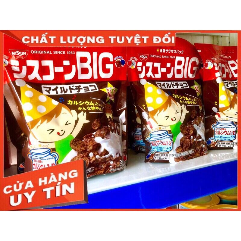 Ngũ cốc Nissin socola 200g/ Date T1-22/ [Chính hãng]