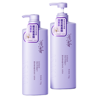 XIAQUXING | Amino Acid Silky Smooth Dandruff Control Volumizing Shampoo