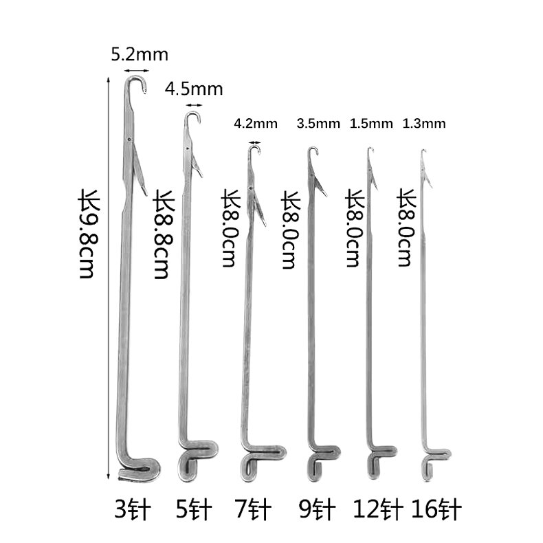 Kim móc đan móc dụng cụ đan móc len kim móc nhỏ đầu len chuyên dùng cho cửa hàng quần áo kim móc vá dệt đầu dây
