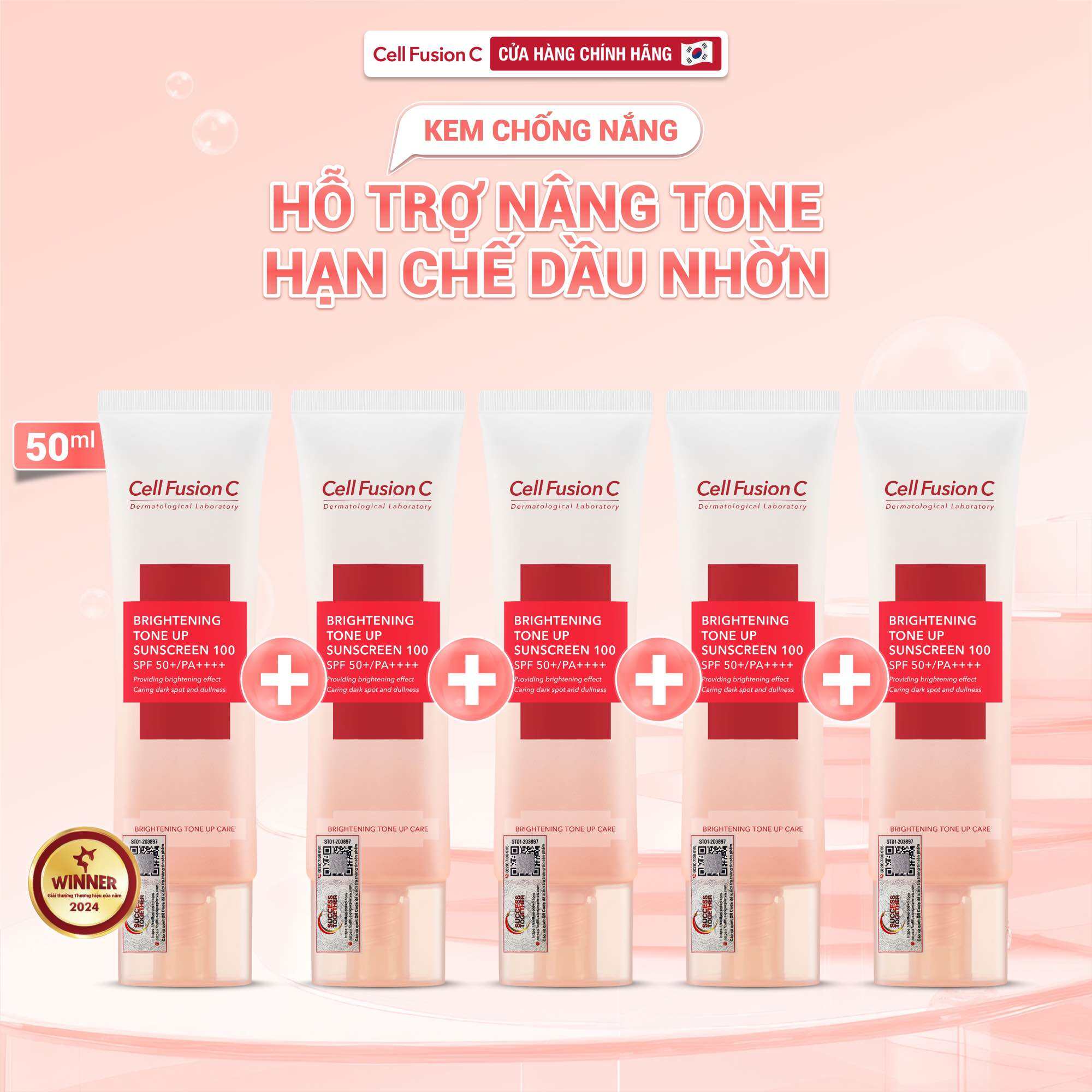 Kem Chống Nắng Dưỡng Trắng Nâng Tone Da Cell Fusion C Brightening Tone Up Sunscreen 100 SPF50+/ PA +