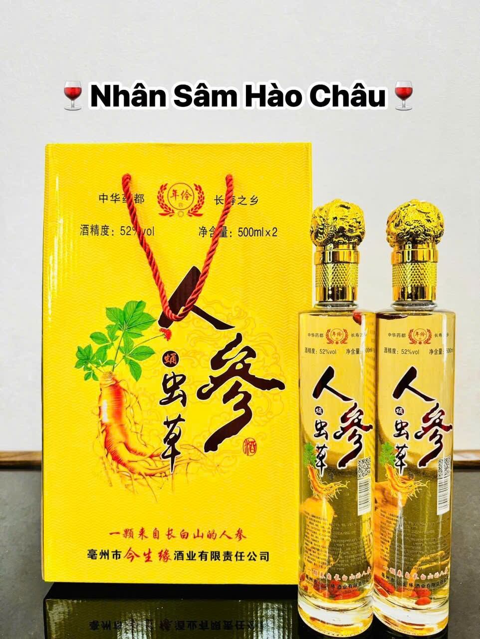 Nhân sâm Hào Châu hộp 2 chai