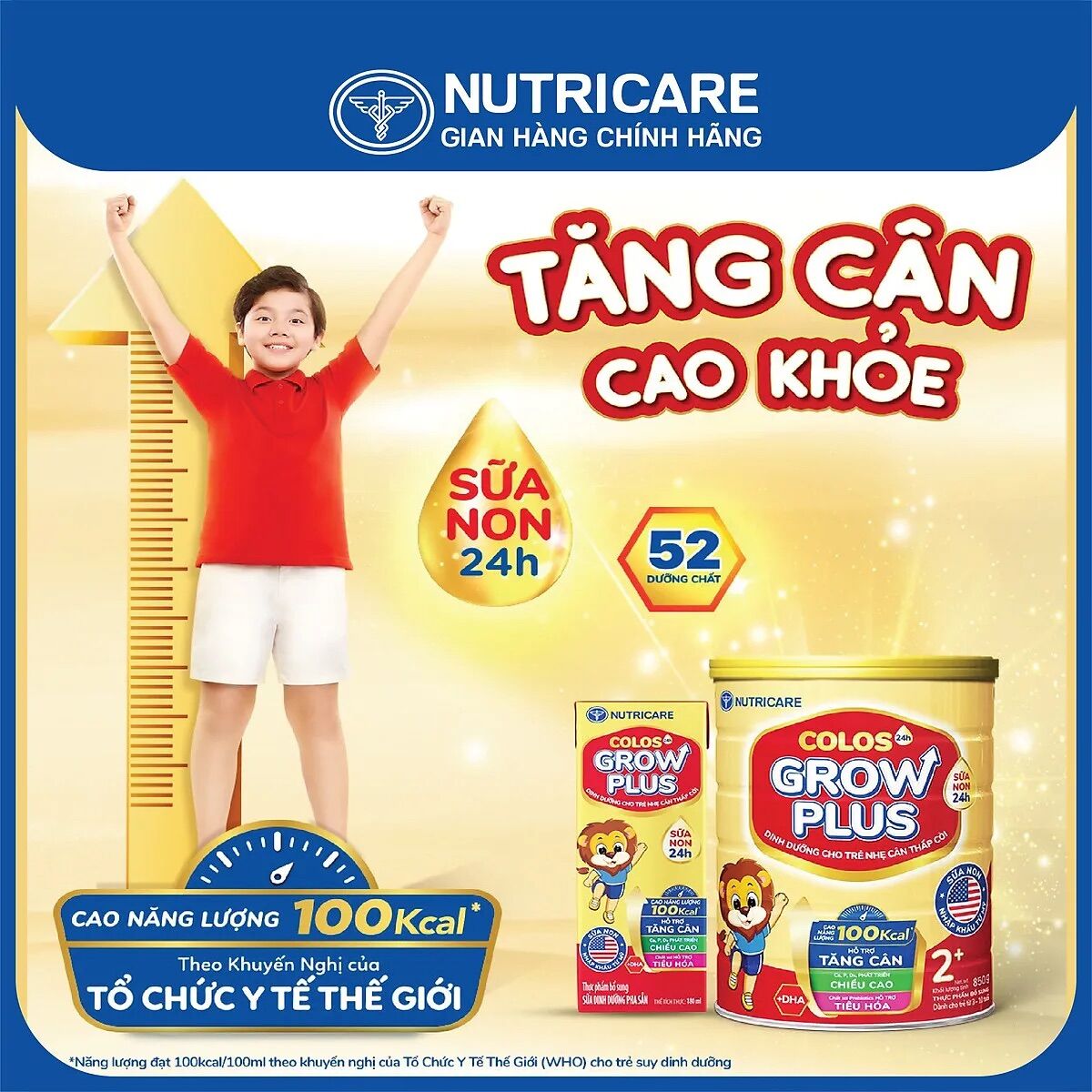 Sữa bột Nutricare Colos growplus 0+ 1+ 2+ 800g