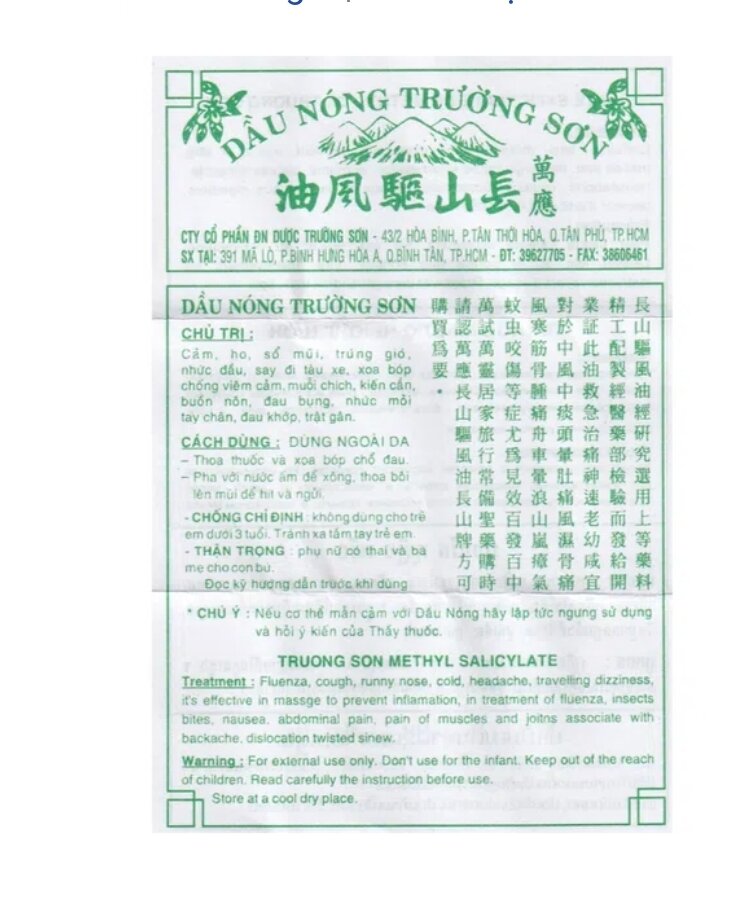 Dầu Gió Xanh Thiên Thảo (H/12c/12ml)