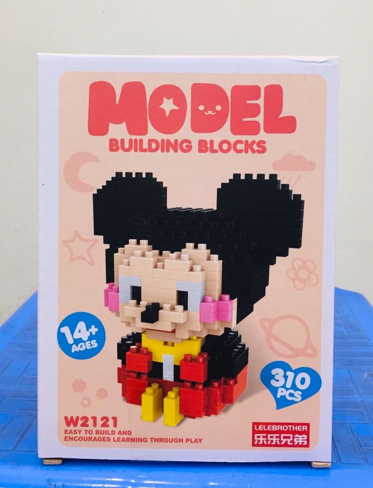 Bộ xếp hình , 310 mảnh.