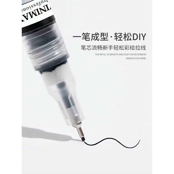Bút vẽ nét nail đen trắng