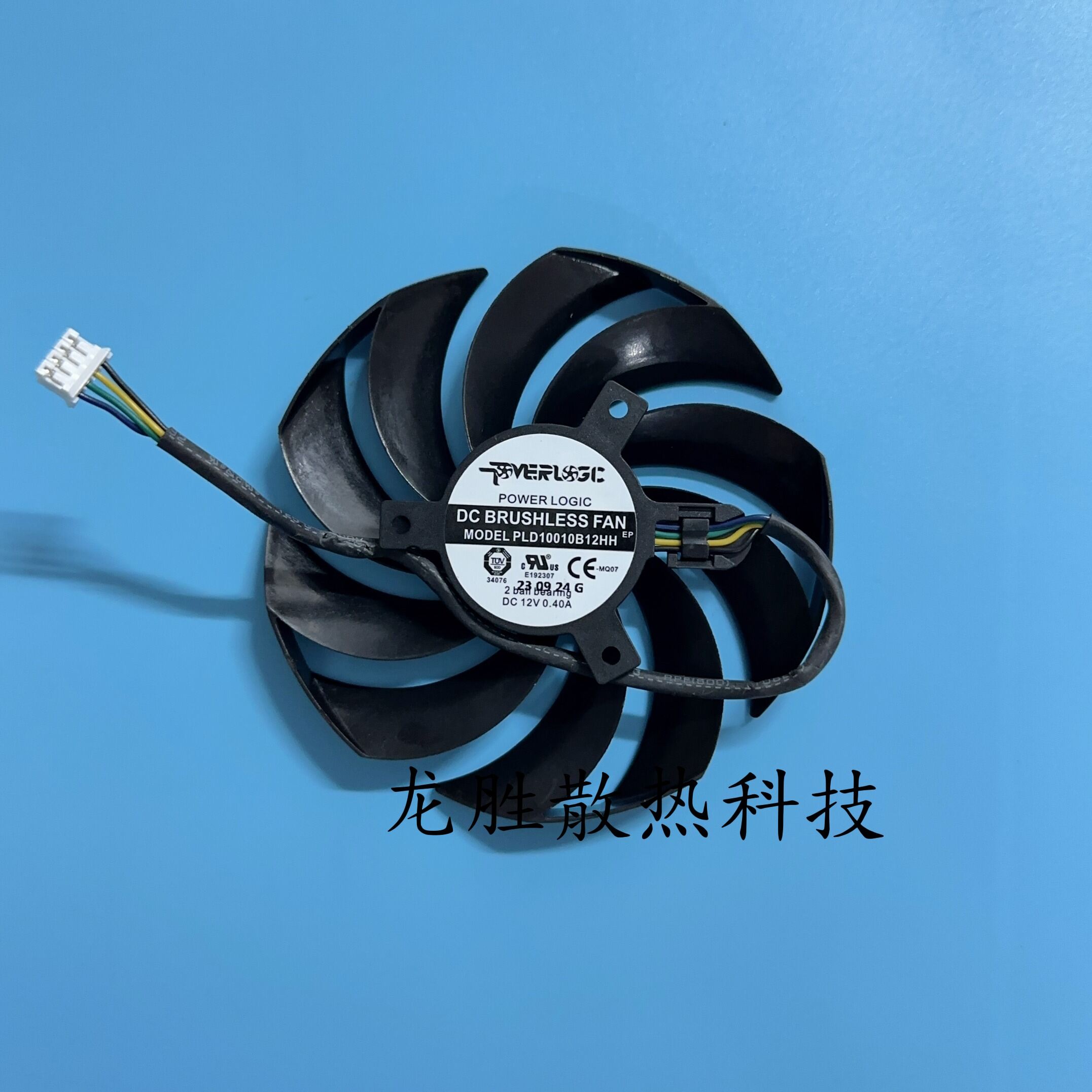 MSI | Dual Ball Bearing Fans RTX 3060Ti Giá 179,000 Đồng*Miễn phí vận chuyển