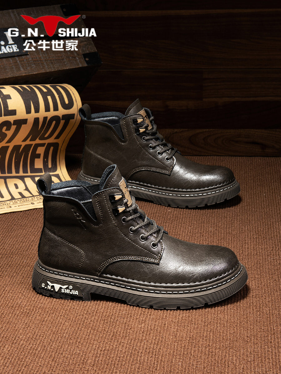 [GN..SHIJIA(GN..SHIJIA(GN.. SHIJIA)) | Stylish Retro Elevating Leather Men's Martin Boots,GN..SHIJIA(GN..SHIJIA(GN.. SHIJIA)) | Stylish Retro Elevating Leather Men's Martin Boots,] - Thương hiệu GN..SHIJIA Giá 1,314,000 Đồng*Miễn phí vận chuyển