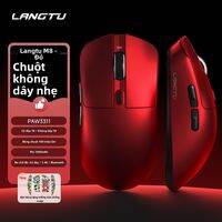 Microstep | Chuột Nhẹ Cho Việc Chơi Game  Văn Phòng Dành Cho Bàn Tay Lớn