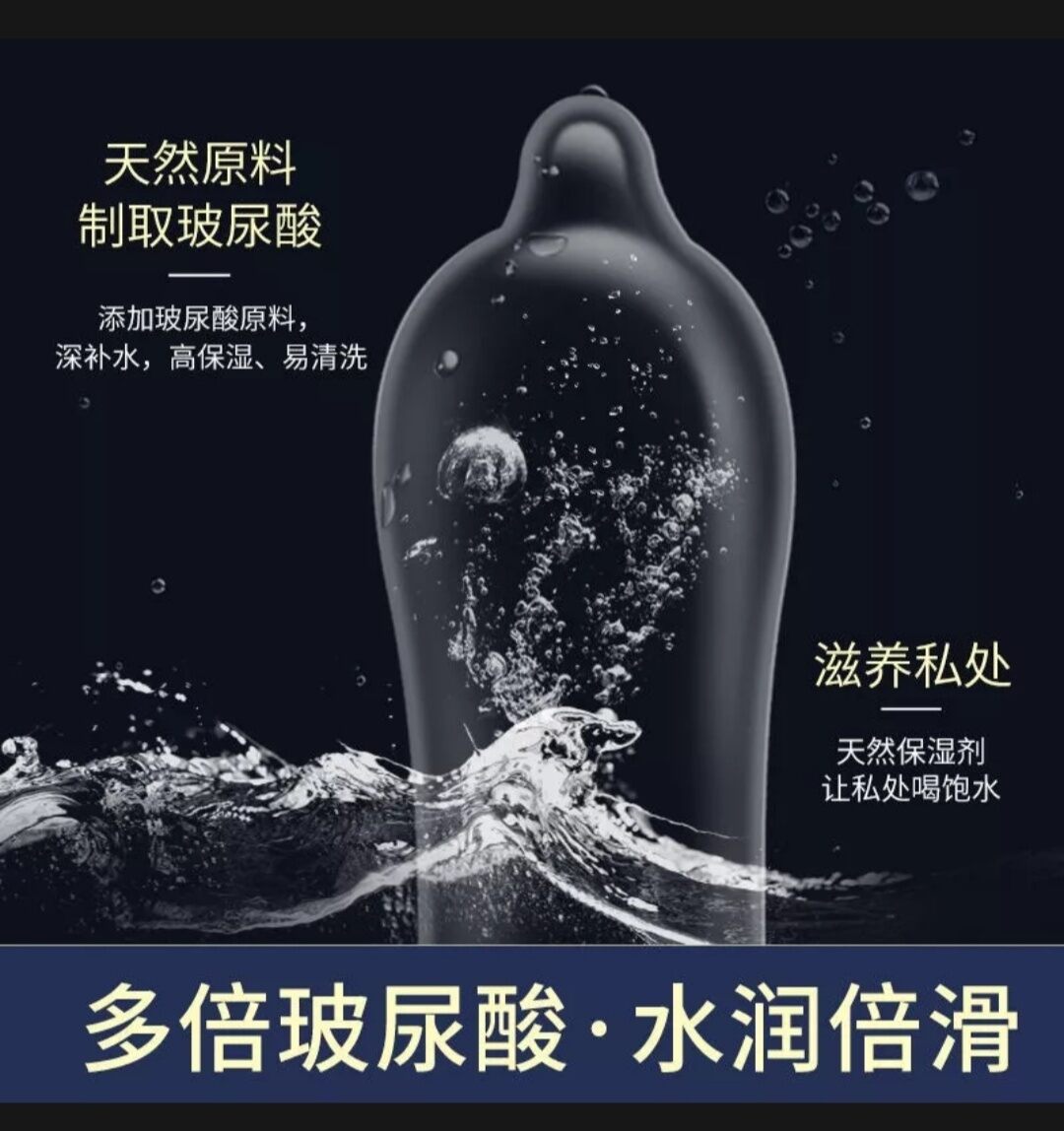 Bao Cao Su 002 Trung Quốc (Nhiều Dầu Bôi Trơn)