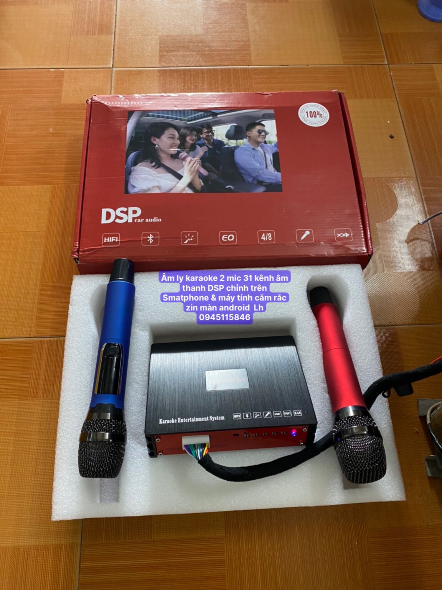 Karaoke Amplifier Set with 2 Dsp Audio Mics and Android Screen Power Plug for Cars Giá 3,950,000 Đồng*Miễn phí vận chuyển