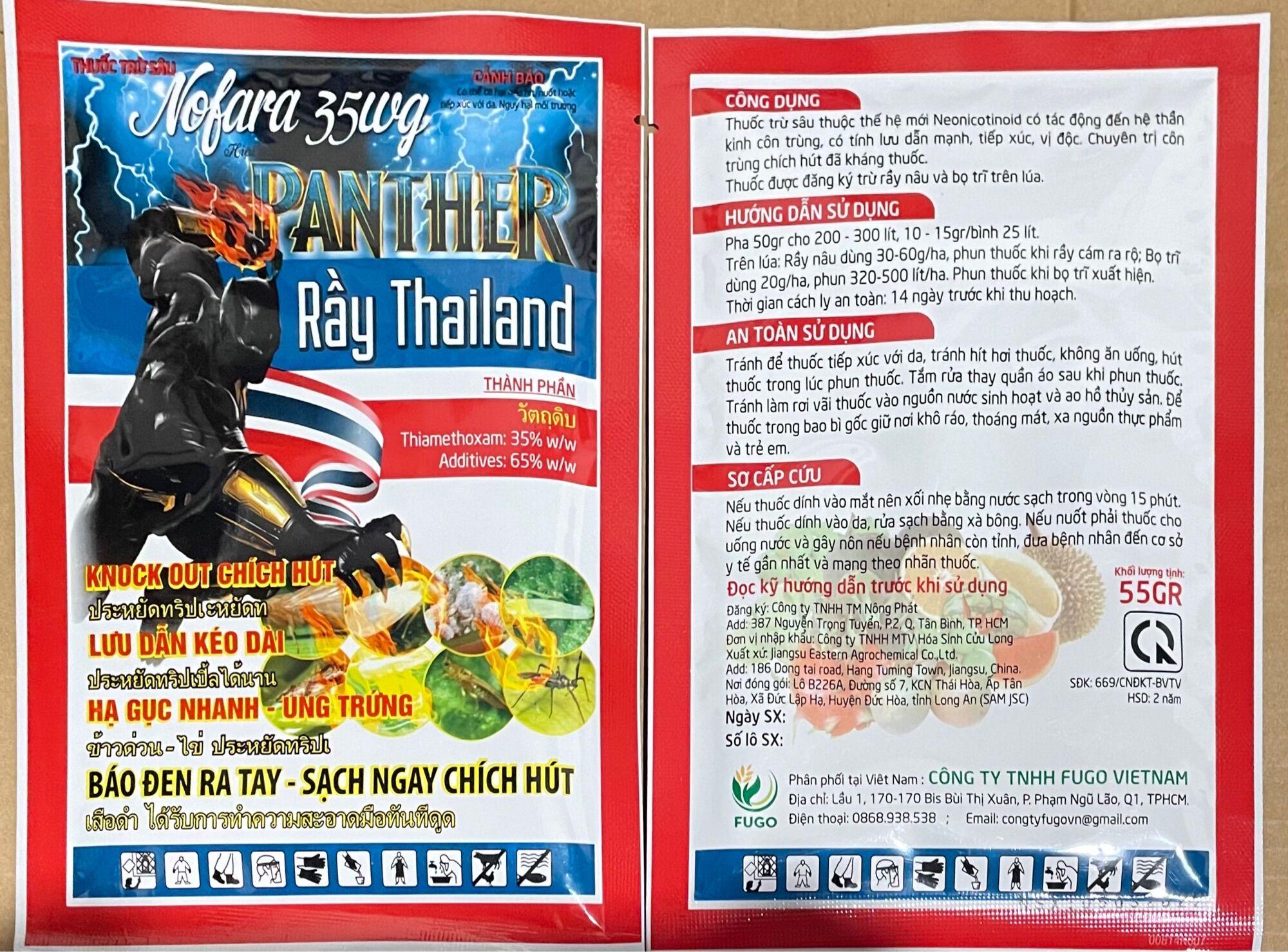 Combo 10 gói Panther Rầy Thiamethoxam 35% Gói 55g pha 200 lít