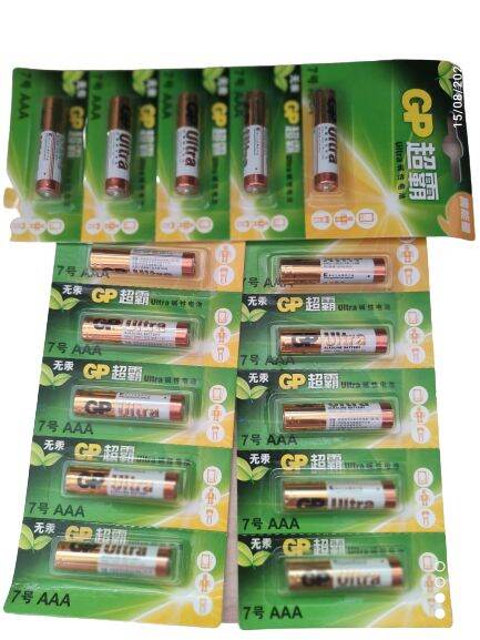 [HCM]Vĩ 5 viên pin AAA Gp Ultra Alkaline