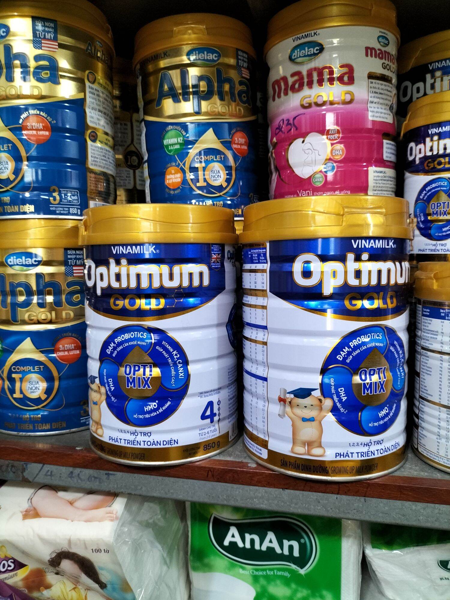 SBPS Optimum gold 4 850g