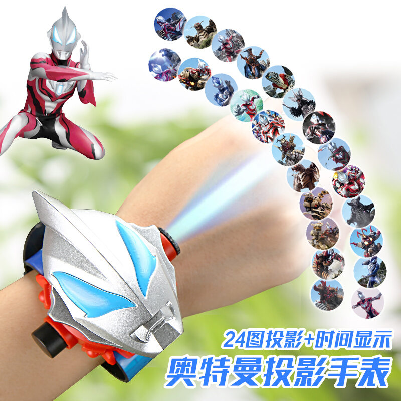 Nơi bán Đồng Hồ Điện Tử Ultraman Siêu Nhân Trẻ Em Đồng Hồ Chiếu Đồ Chơi Em Bé Trẻ Em Hoạt Hình Heo Con Bé Trai Bé Gái