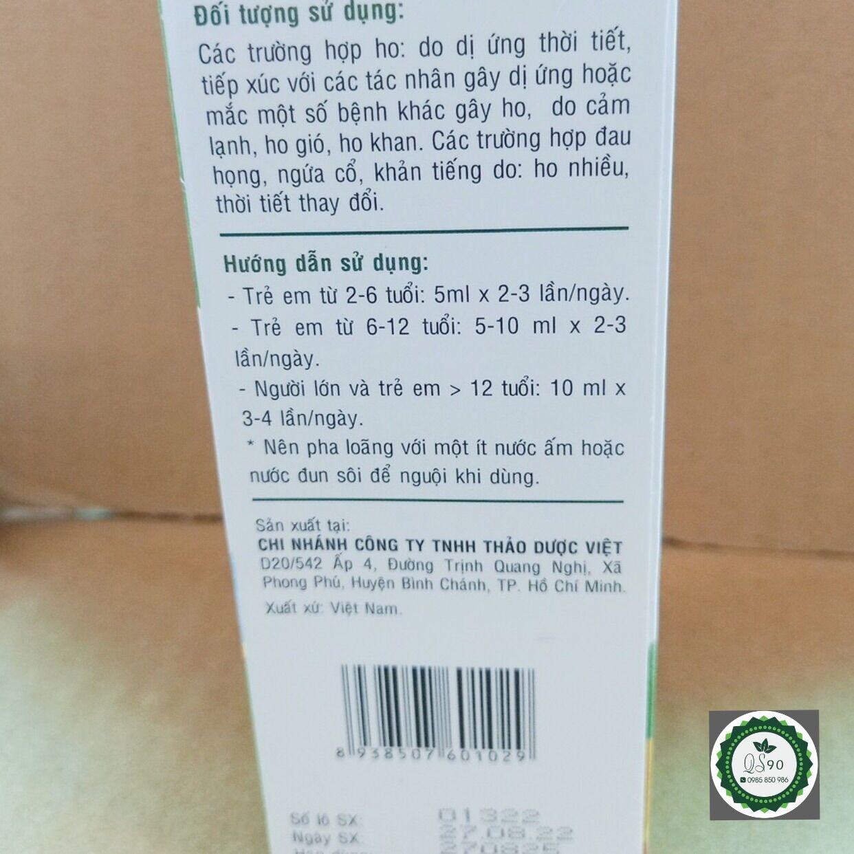 Siro bảo thanh 1 chai 125ml
