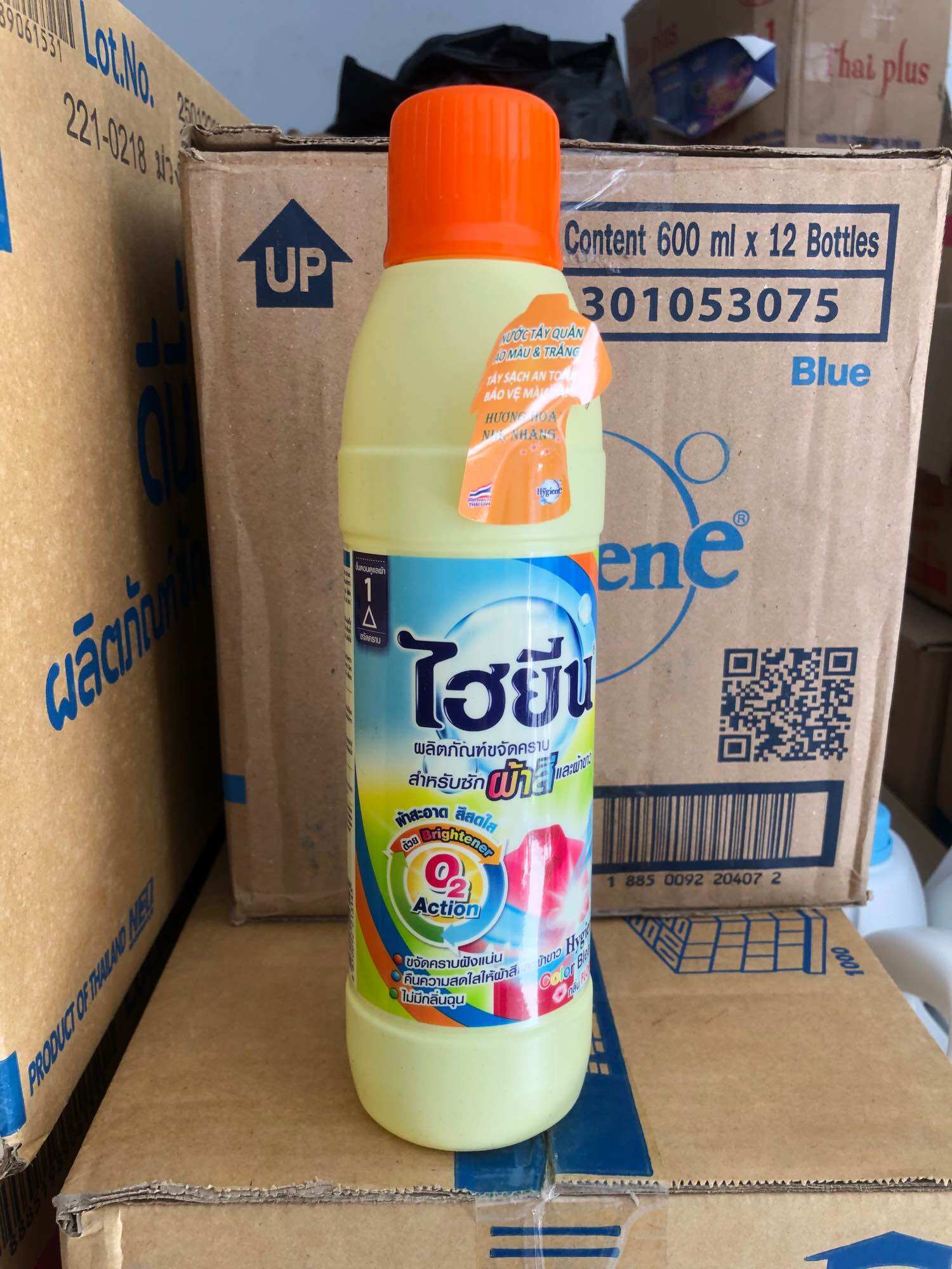 COMBO 2 Chai Tẩy Quần Áo ( tẩy trắng 500ml + tẩy màu 500ml )