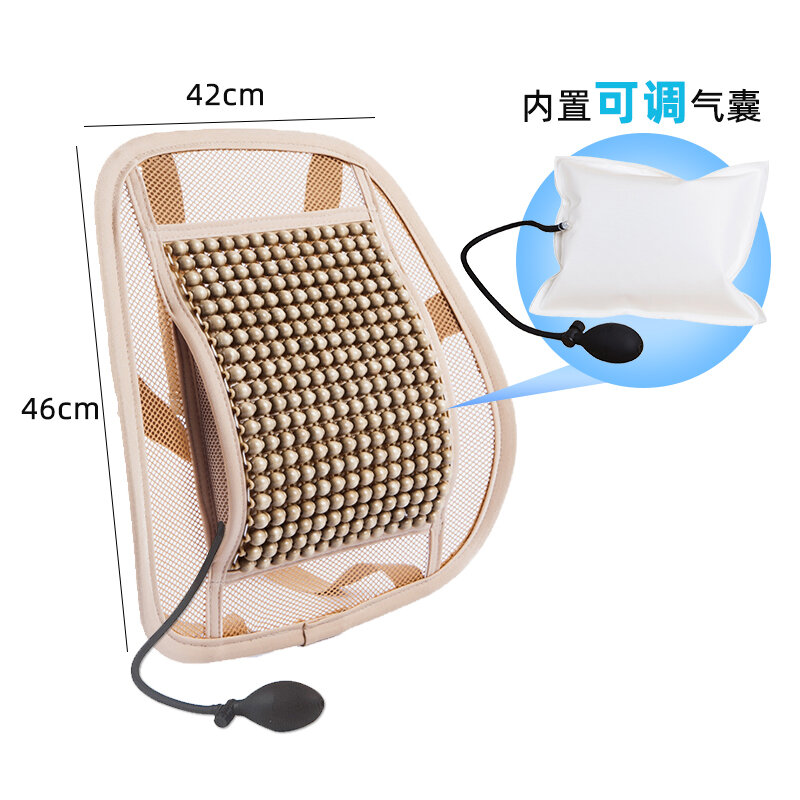 Đệm thắt lưng hạt gỗ mùa hè gối tựa đệm tựa lưng xe tải văn phòng đệm tựa lưng bảo vệ eo xe ô tô thoáng khí đệm tựa lưng liền gối tựa
