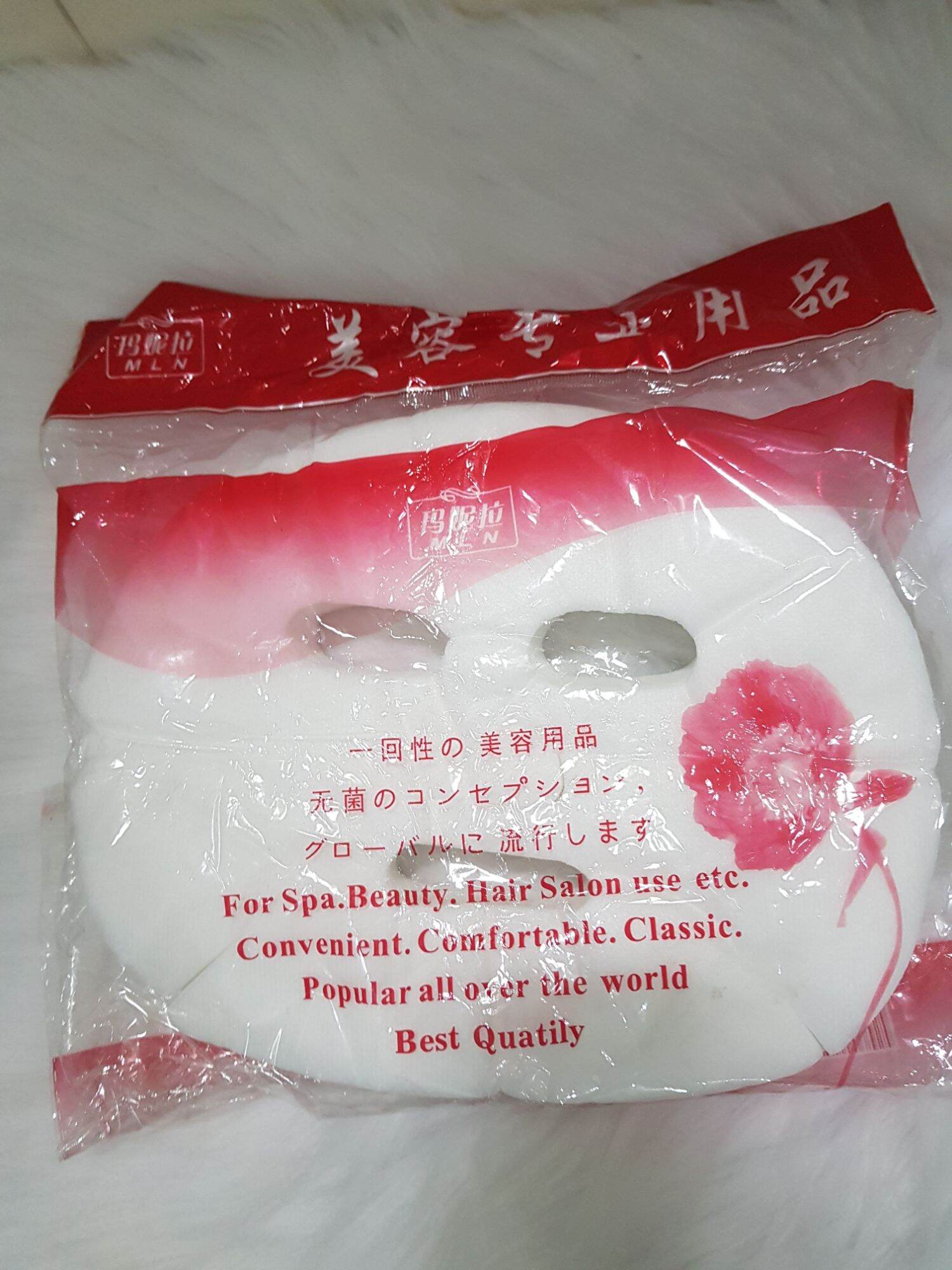 MẶT NẠ GIẤY LƯỚI DÙNG ĐỂ ĐẮP BỘT, ĐẮP TRÁI CÂY TƯƠI (60 miếng)