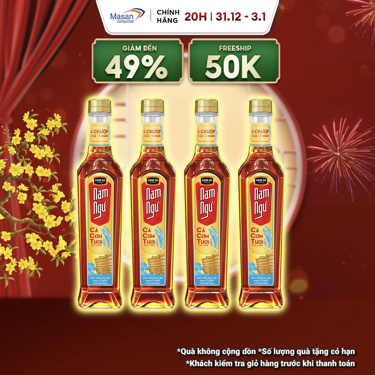   15.12-29.12 Voucher 18% CHO ĐƠN TỪ 199K  Chọn loại  Nước Mắm Nam Ngư Cá Cơm Tươi Chai Thủy Tinh 500ml 