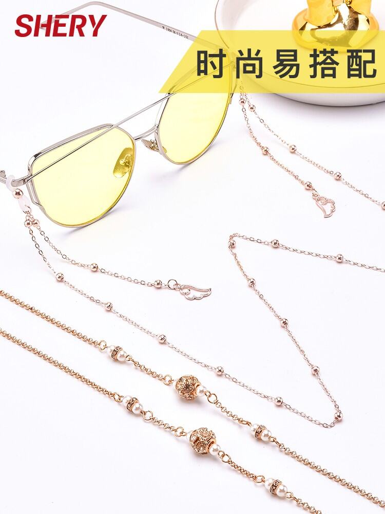 Dây Đeo Kính Mắt Hình Ngọc Trai Đơn Giản Thời Trang Cổ Điển Dây Đeo Cổ Tay Cầm Chống Rơi Cho Kính Mắt Lão Hóa