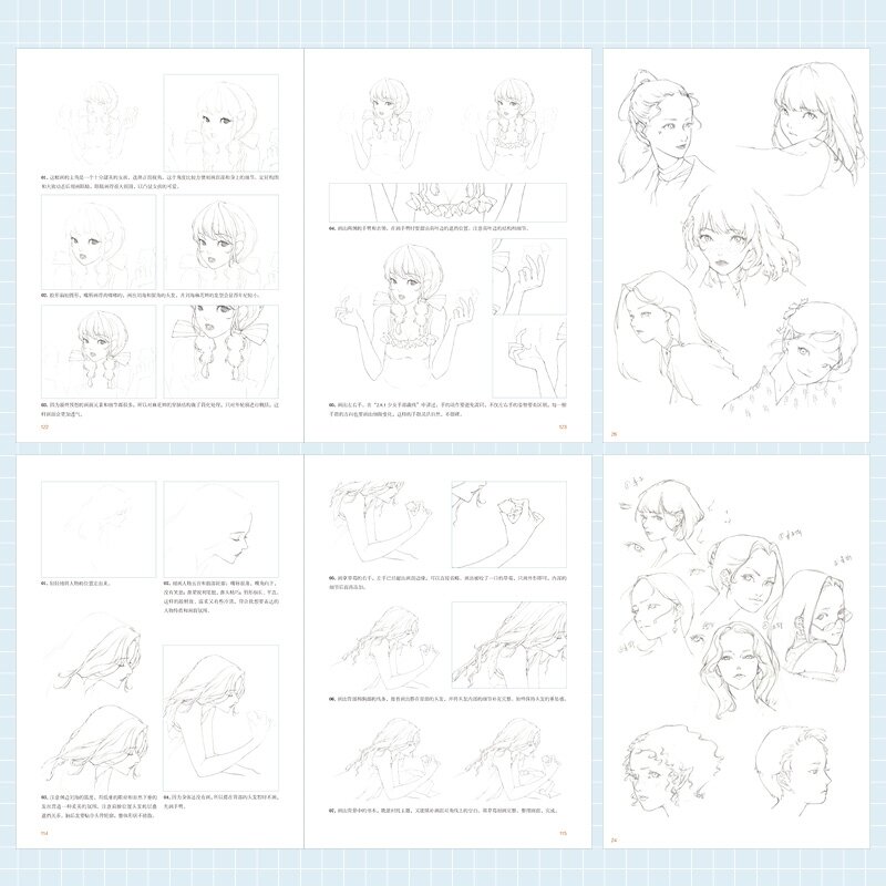Artbook Dạy vẽ nét line "VẺ ĐẸP THIẾU NỮ"