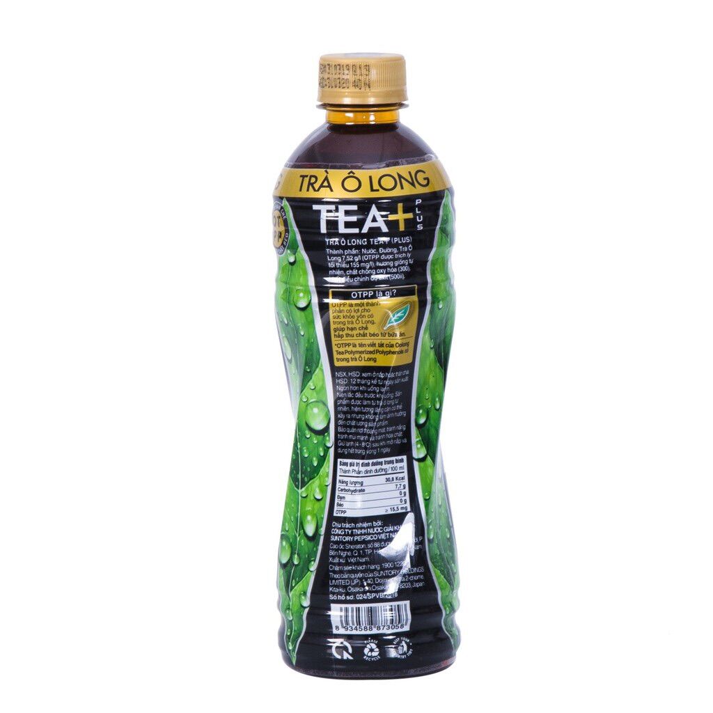 Lốc 6 chai Trà Ô Long Tea Plus có đường 455ml