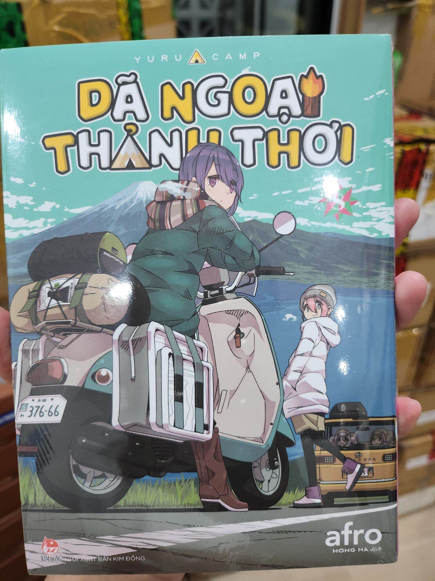 Dã Ngoại Thảnh Thơi - Yurucamp