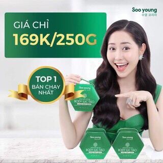 Kem body lục tảo soo young 250g