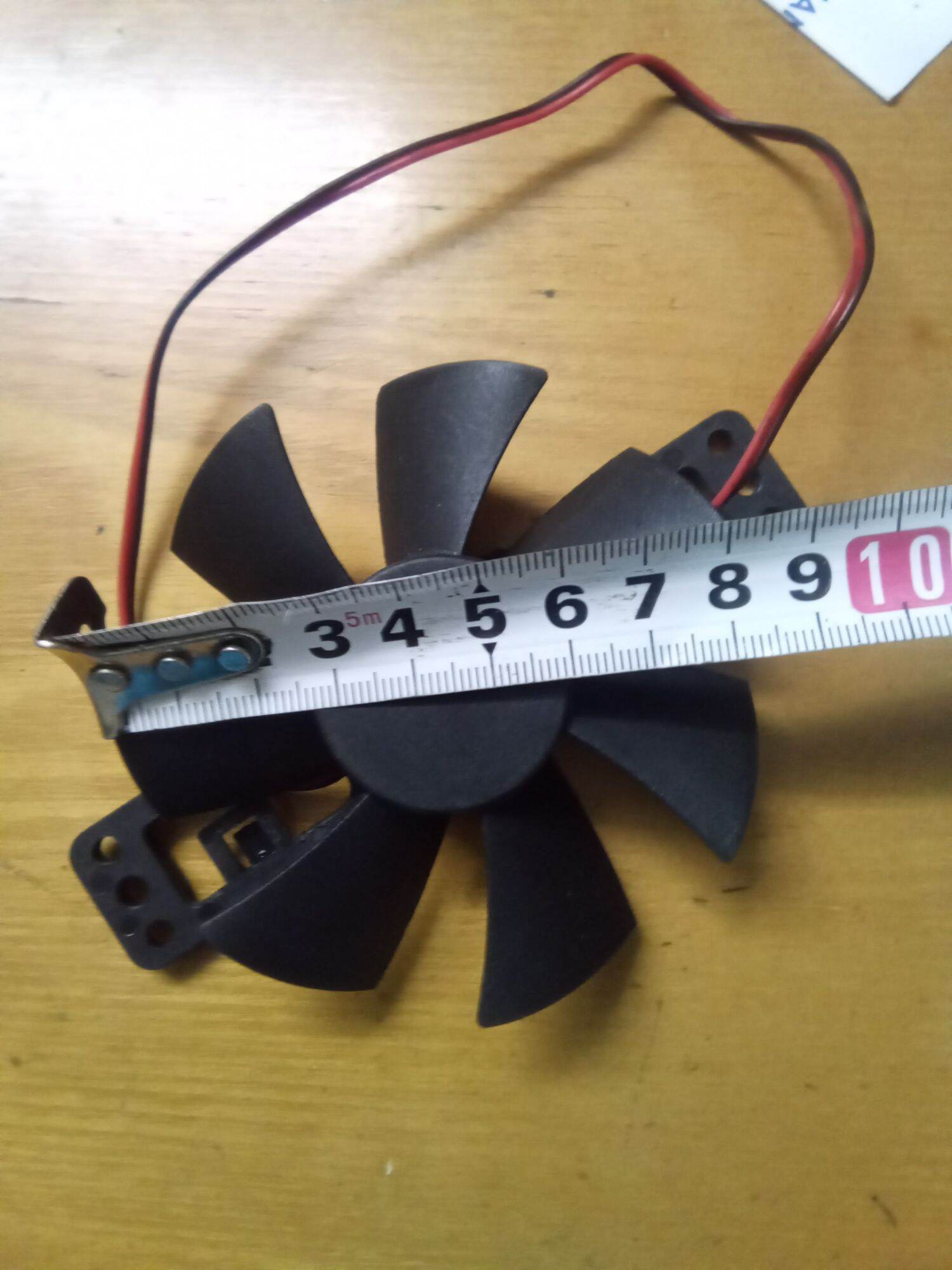 Quạt bếp từ 18V, Đường kính cánh 8.5 cm.