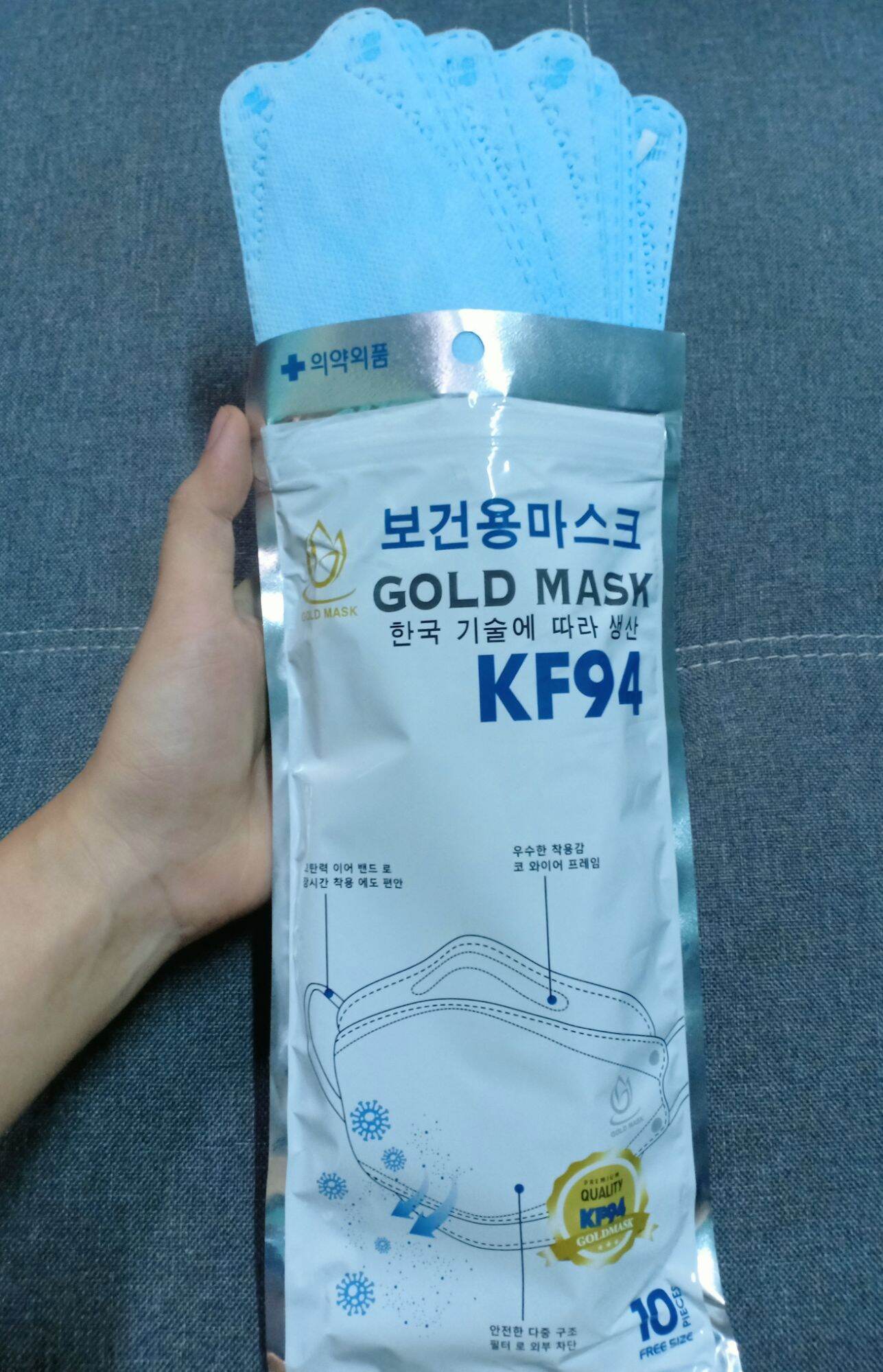 [Combo 50c] khẩu trang KF94 Gold mask túi 10 chiếc