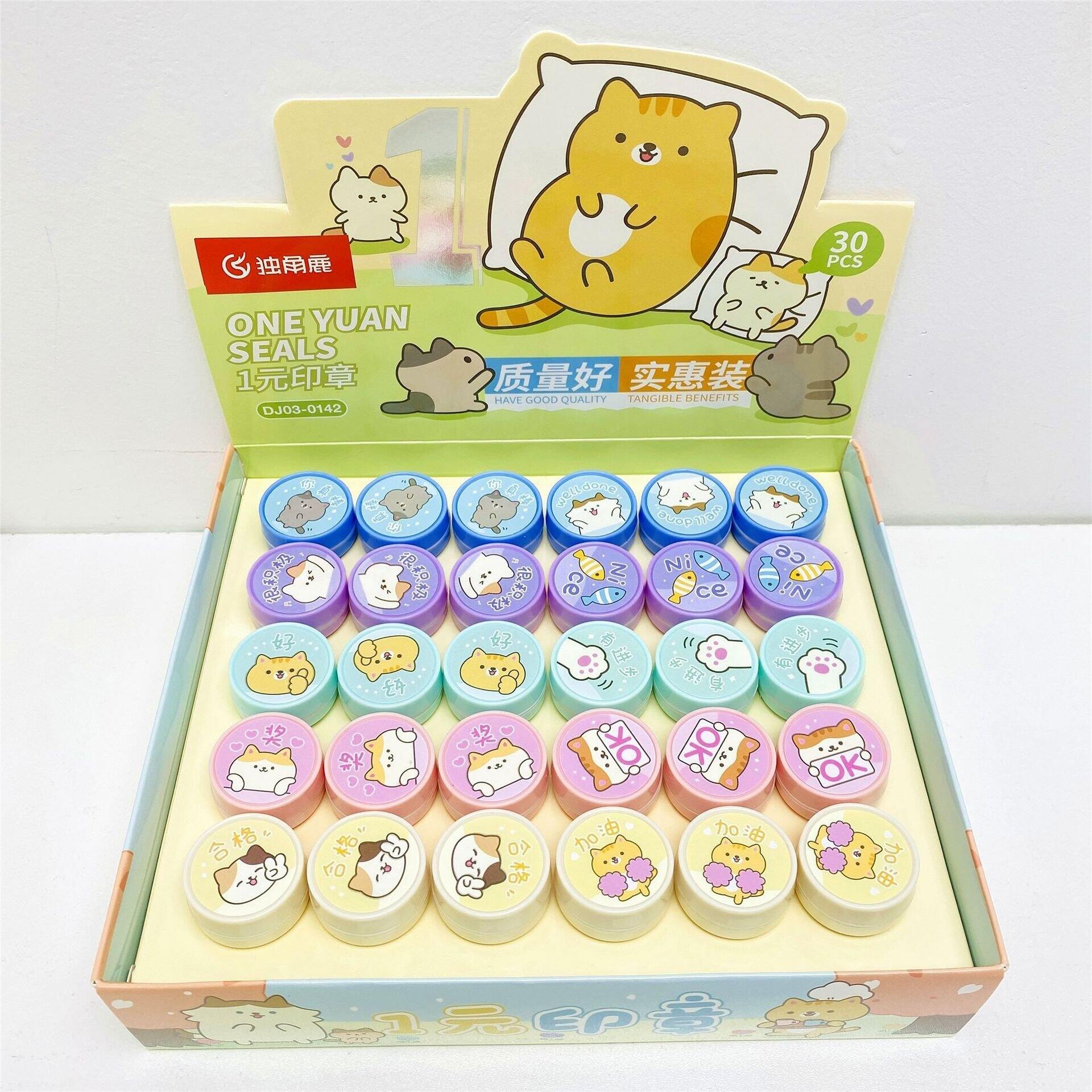 Con dấu hoạt hình sẵn mực, siêu cute