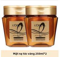 LOréal Paris | Mặt Nạ Dưỡng Ẩm Làm Mượt Tóc Hỏng loreal offical mask
