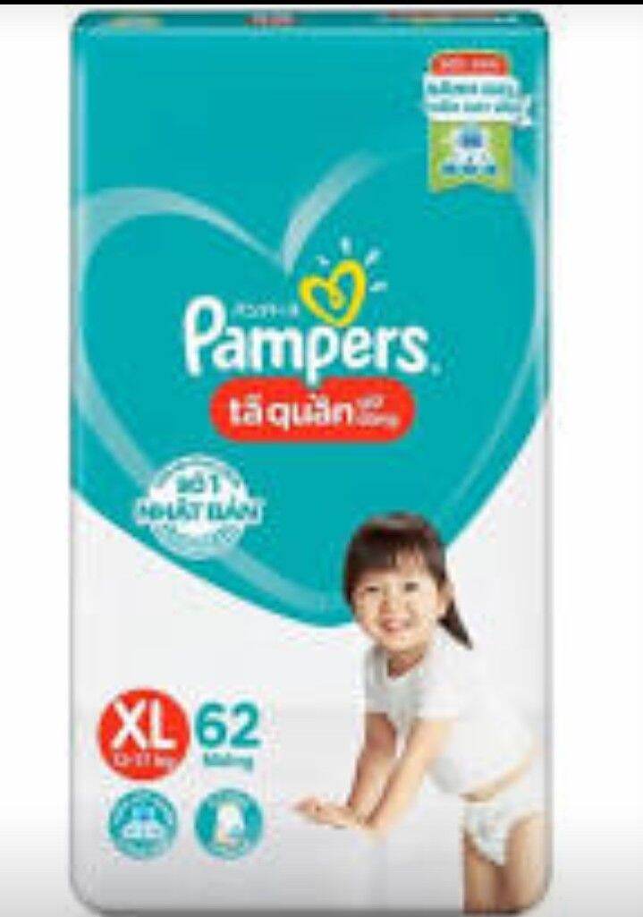 Tã quần pampers m74, l68, xl62, xxl56
