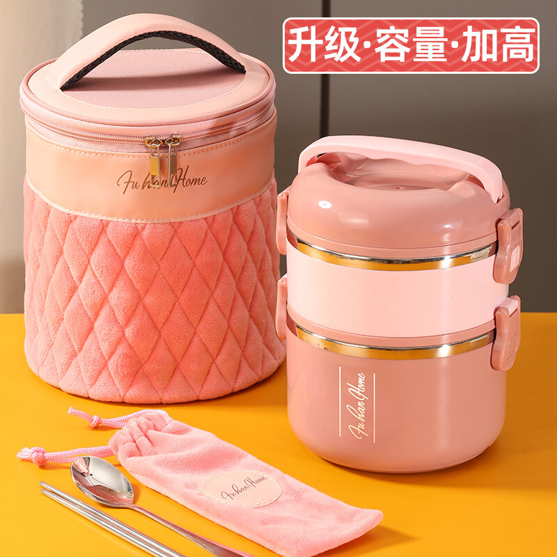 Hộp cơm hình tròn hộp cơm giữ nhiệt nhiều tầng tiện mang theo người văn phòng hộp cơm sức chứa lớn hộp cơm mang theo bằng inox 304 2