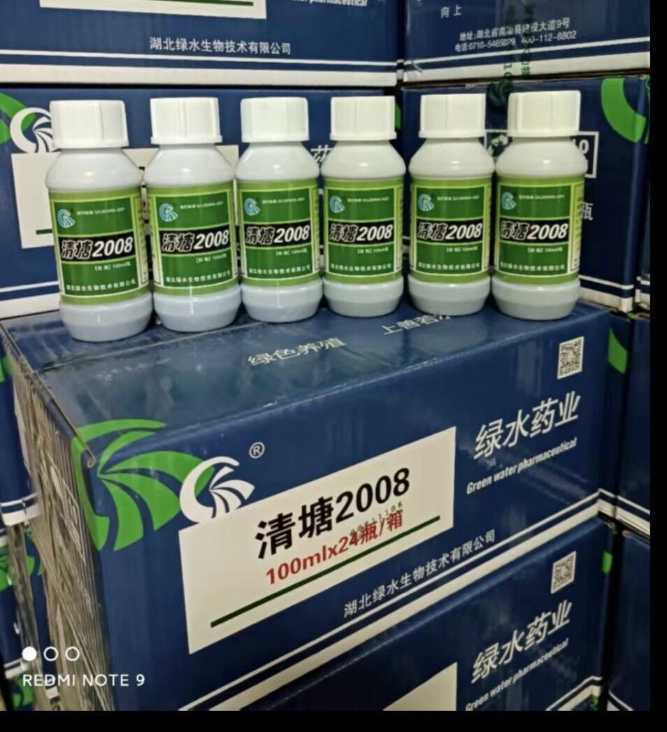 1 thùng duyệt cá tạp saponin 2008 24 chai