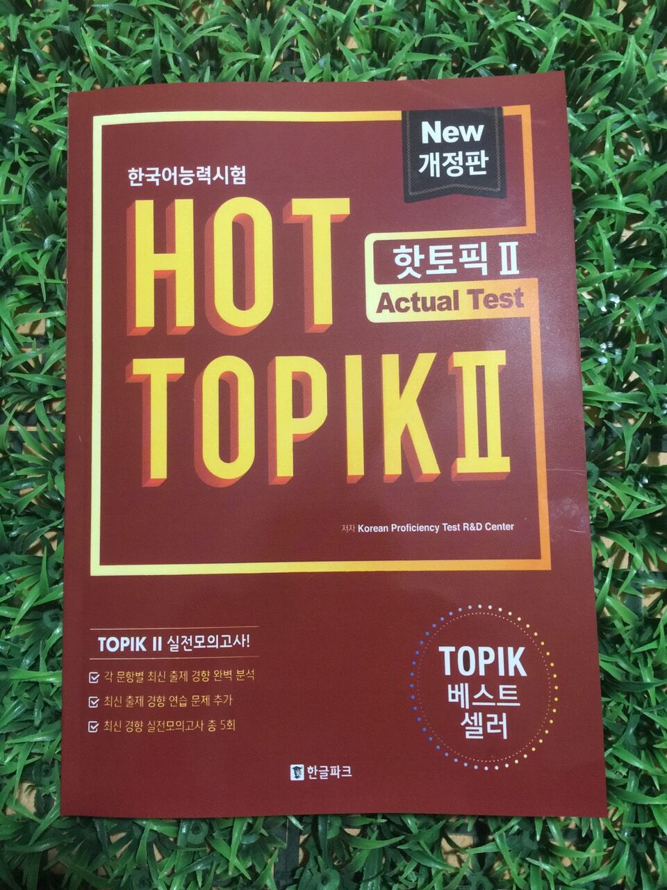 Hot. topik II luyện đề mới nhất dày nhất.