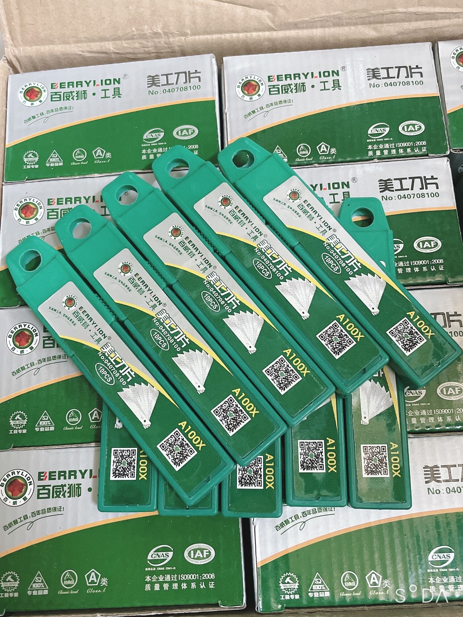 Dao rọc giấy sư tử(berrylion) 229B và lưỡi dao A100X