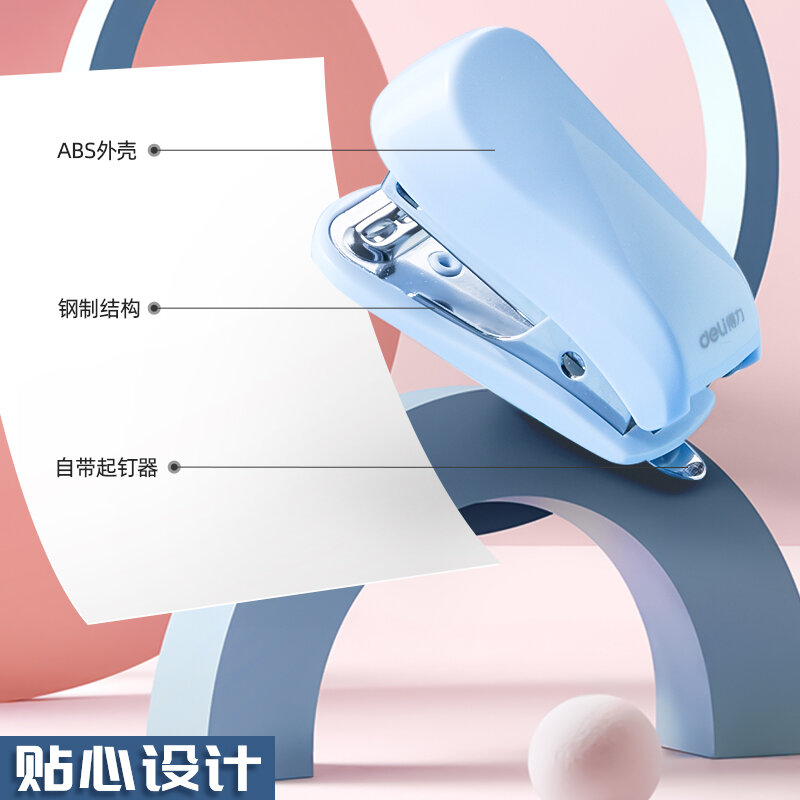 Deli Mini Small Sized Stapler Stapler Student Convenient Small Book Stapler Multi-Functional Book Ordering Bookbinding Machine Manual Simple Series Home Office Book Ordering Machine Small
