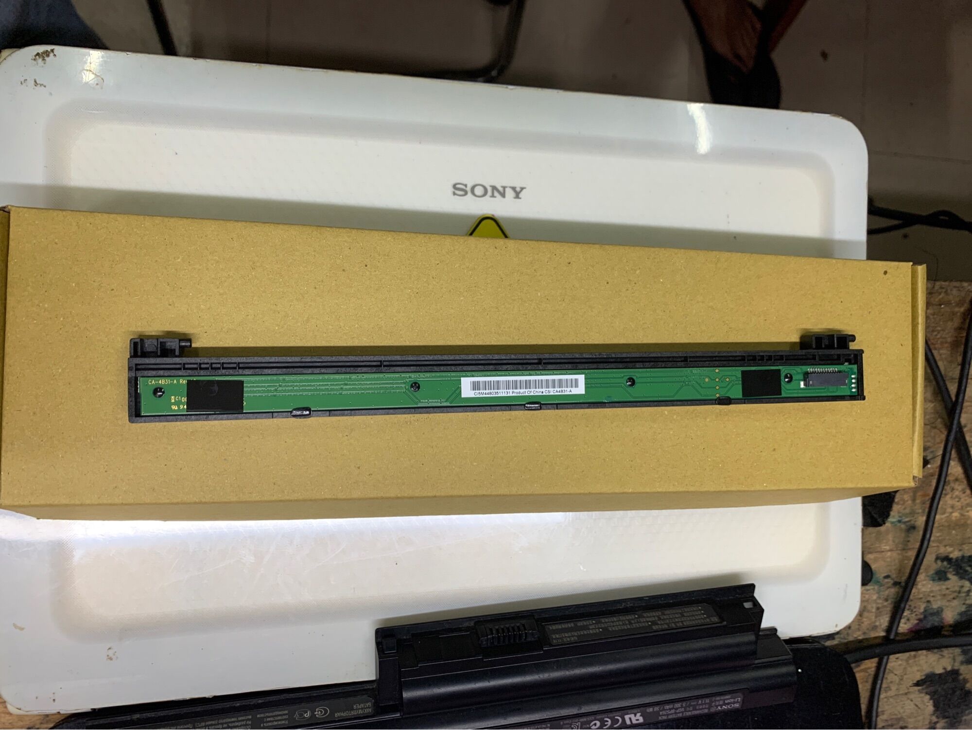 Đèn scan brother 2701/2701d tháo máy chính hãng
