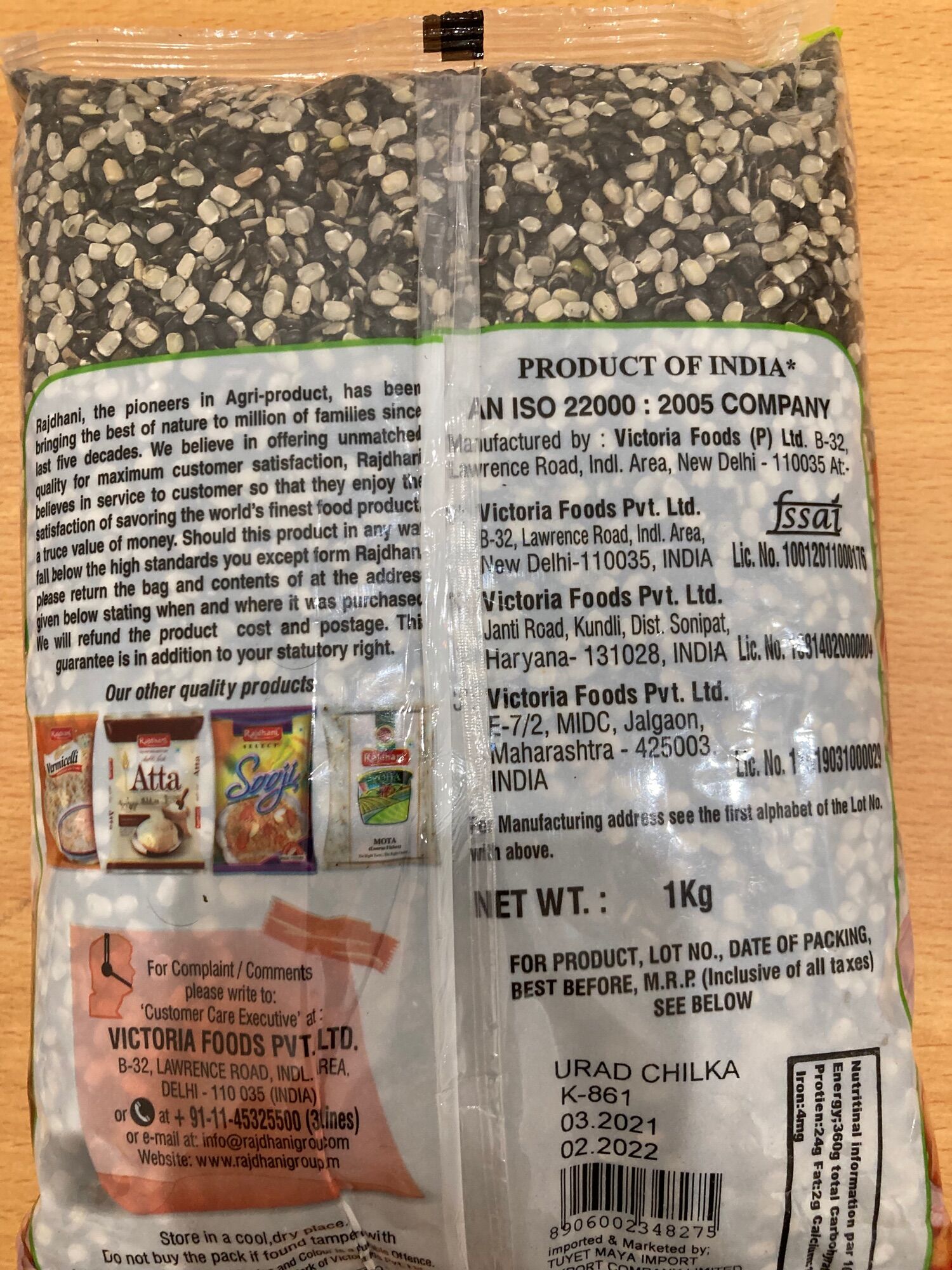 Black Urad Chilka1kg, đậu lăng, đậu lăng đen