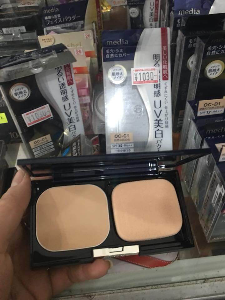 Phấn phủ media Kanebo nội địa Nhật SPF 25 - PA ++ (có lõi phấn và vỏ hộp phấn rời)