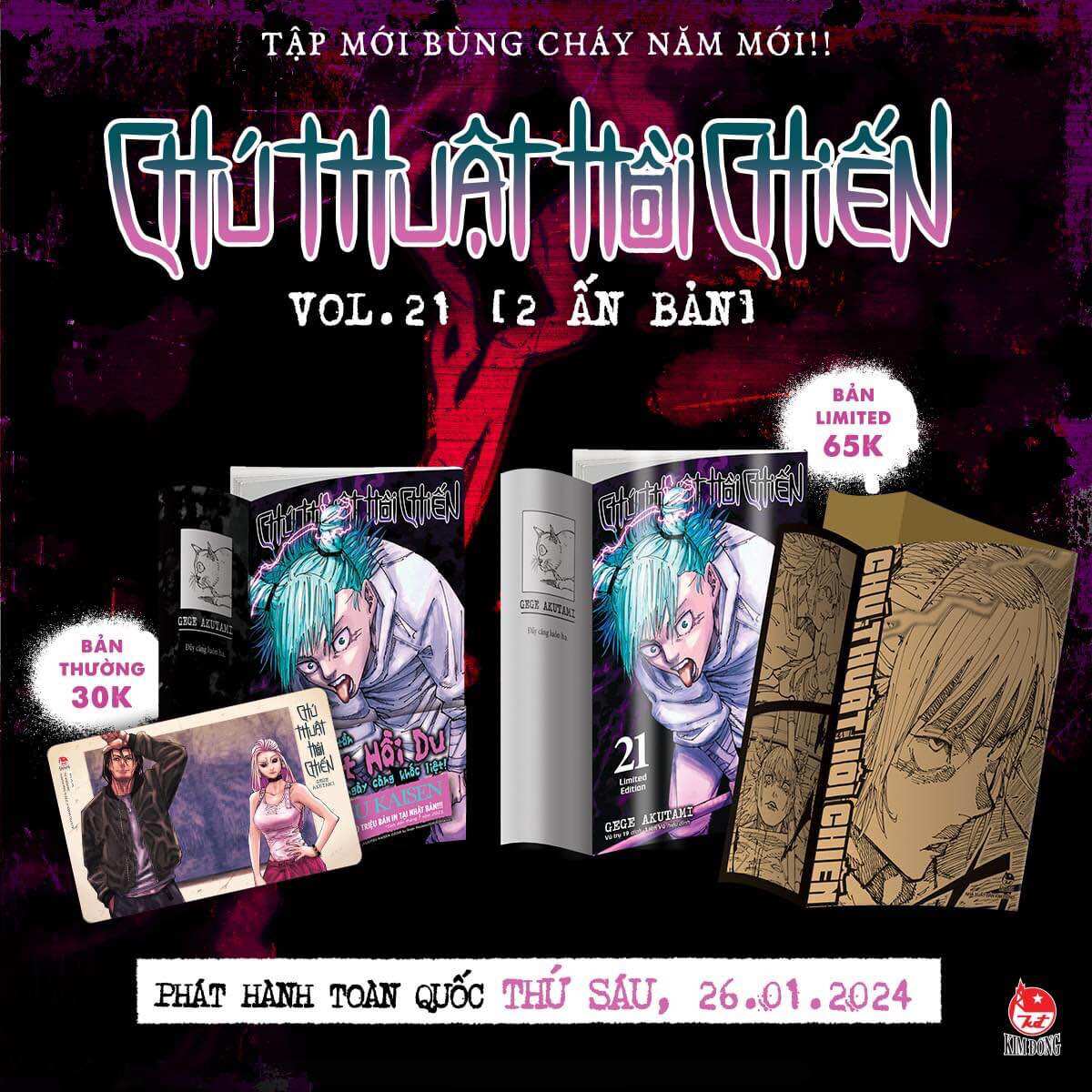 Chú Thuật Hồi Chiến - Tập 21- Limited Edition
